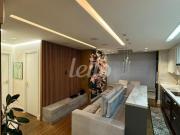 Apartamento 2 quartos à venda no a Brás