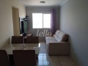 Apartamento 2 quartos à venda no a Mooca