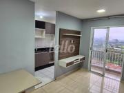 Apartamento 2 quartos à venda no a Tatuapé