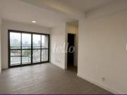 Apartamento 2 quartos à venda no a Vila Assunção