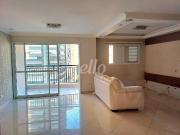 Apartamento 2 quartos à venda no a Vila Gumercindo