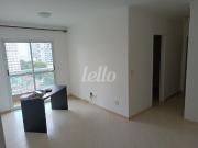 Apartamento 2 quartos à venda no a Vila Gumercindo