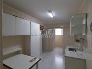 Apartamento 2 quartos à venda no a Vila Madalena