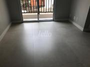 Apartamento 2 quartos para alugar no a Bom Retiro