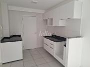 Apartamento 2 quartos para alugar no a Cambuci