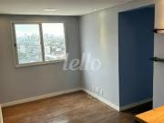 Apartamento 2 quartos para alugar no a Cambuci