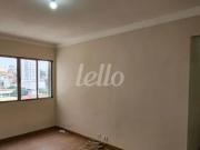 Apartamento 2 quartos para alugar no a Cambuci