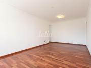 Apartamento 2 quartos para alugar no a Cerqueira César