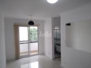 Apartamento 2 quartos para alugar no a Chácara Inglesa