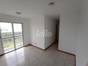 Apartamento 2 quartos para alugar no a Mooca