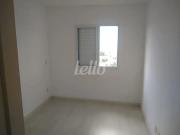 Apartamento 2 quartos para alugar no a Parque IndependÃªncia