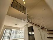 Apartamento 2 quartos para alugar no a Pinheiros