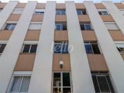 Apartamento 2 quartos para alugar no a Pinheiros