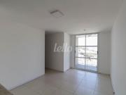 Apartamento 2 quartos para alugar no a Vila Cunha Bueno