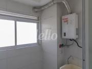 Apartamento 2 quartos para alugar no a Vila Cunha Bueno