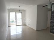 Apartamento 2 quartos para alugar no a Vila Gomes Cardim