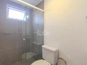 Apartamento 2 quartos para alugar no a Vila Madalena