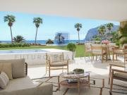 Apartamento 2 Quartos | Vista Panorâmica sobre o Mar |...
