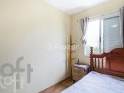 Apartamento, 3 dormitórios, 74 m², em Jardim Vergueiro...