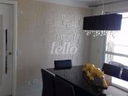 Apartamento 3 quartos à venda no a Tatuapé