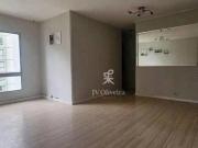 Apartamento com 3 dormitórios, 68 m² venda por R$...