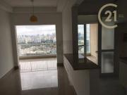 Apartamento, 77 m² venda por R$ 1.440.000,00 ou aluguel...