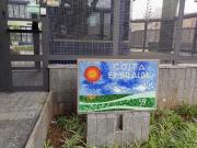 Apartamento à venda| 129m²|3 dormitórios 1 suíte |2...