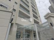 Apartamento à venda, 2 quartos, 1 suíte, 1 vaga, Jardim...