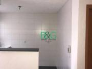 Apartamento à venda, 43 m² por R$ 199.000,00 Água Chata...