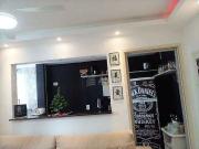 Apartamento à venda, 50 m² por R$ 237.000,00 Largo do...