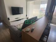 Apartamento à venda, 52 m² por R$ 485.000,00 Tatuapé São...