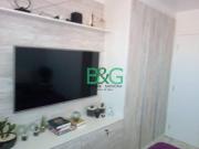 Apartamento à venda, 73 m² por R$ 780.000,00 Chácara...