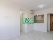 Apartamento à venda, 74 m² por R$ 699.999,99 Campo Belo...