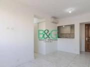 Apartamento à venda, 74 m² por R$ 699.999,99 Campo Belo...