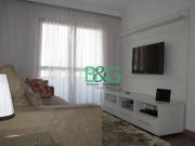 Apartamento à venda, 90 m² por R$ 720.000,00 Tatuapé São...