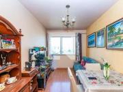 Apartamento à Venda Barro Preto, 3 Quartos, 70 m² Belo...