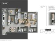 Apartamento à venda em Ecoville