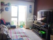 apartamento à venda em Jardim Santa Genebra