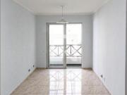 Apartamento à Venda Vila Ema, 3 Quartos, 80 m2