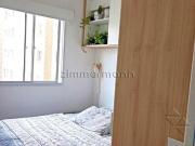 APARTAMENTO BARRA FUNDA 2 DORMITÓRIOS SEM VAGA DE GARAGEM