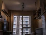 Apartamento butantã sp