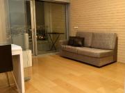 Apartamento, Campanhã