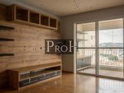 Apartamento Centro São Bernardo