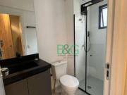 Apartamento com 1 dormitÃ³rio para alugar, 34 mÂ² por R$...
