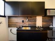 Apartamento com 1 Dormitório 1 Vega em Higienópolis