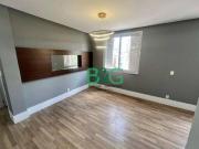 Apartamento com 1 dormitório à venda, 64 m² por R$...