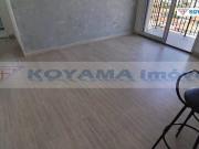 Apartamento com 1 dormitório para alugar, 43m² Vila...