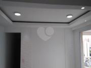 Apartamento com 1 quartos à venda em Centro SP