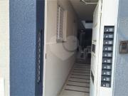 Apartamento com 1 quartos à venda em Jardim São Paulo...