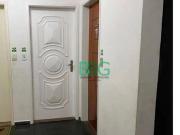 Apartamento com 2 dormitÃ³rios Ã venda, 56 mÂ² por R$...